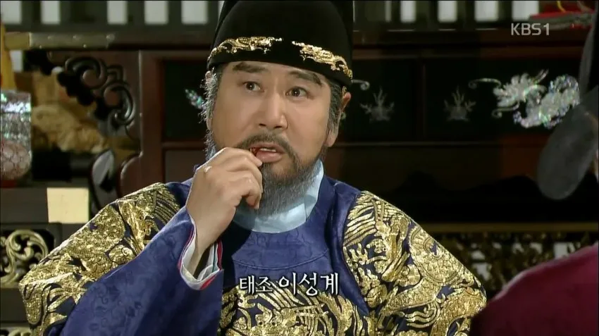 변경백 그거 그냥 시골 영주잖아._2.webp