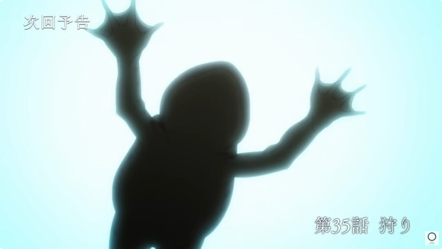 약사의 혼잣말 다음주 예고_1.jpg