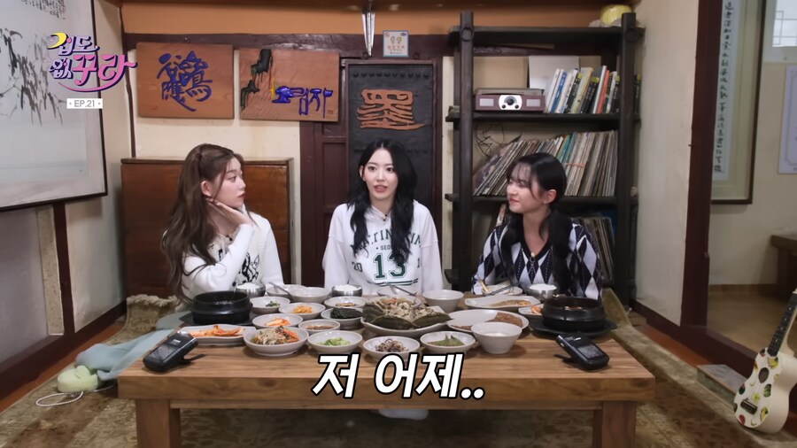 일본인 아이돌이 한국에 적응했다고 느낀 순간.jpg_1.png