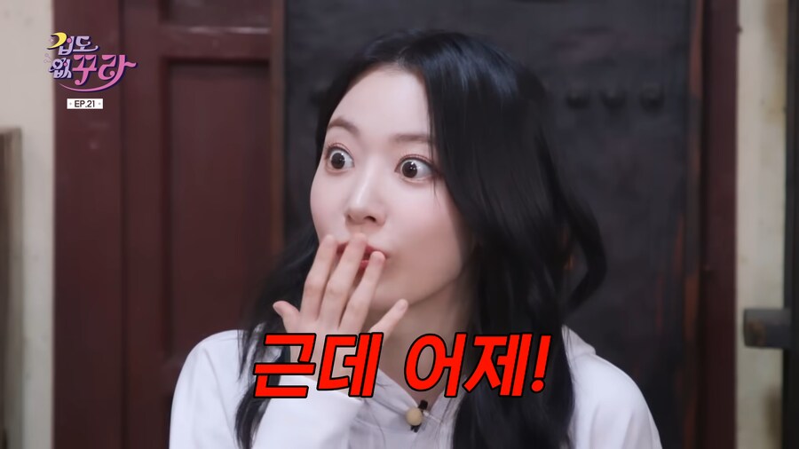 일본인 아이돌이 한국에 적응했다고 느낀 순간.jpg_7.png