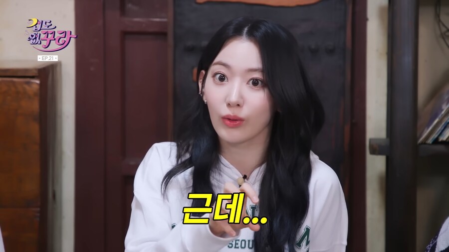 일본인 아이돌이 한국에 적응했다고 느낀 순간.jpg_9.png