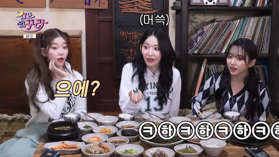 일본인 아이돌이 한국에 적응했다고 느낀 순간.jpg_11.png