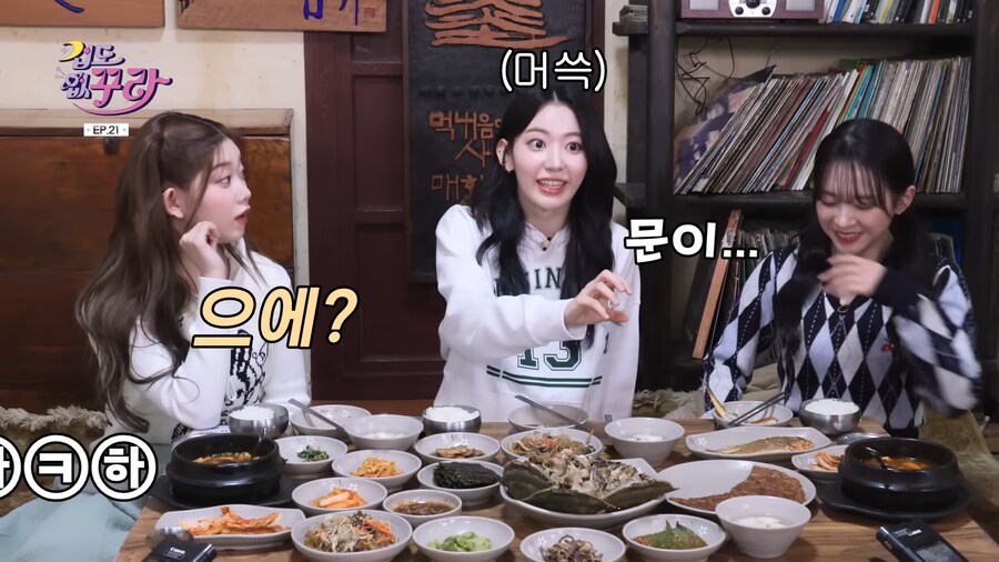 일본인 아이돌이 한국에 적응했다고 느낀 순간.jpg_12.png