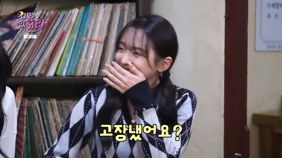 일본인 아이돌이 한국에 적응했다고 느낀 순간.jpg_14.png