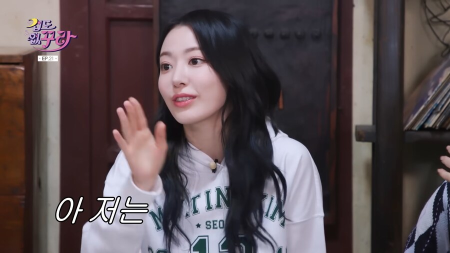 일본인 아이돌이 한국에 적응했다고 느낀 순간.jpg_21.png