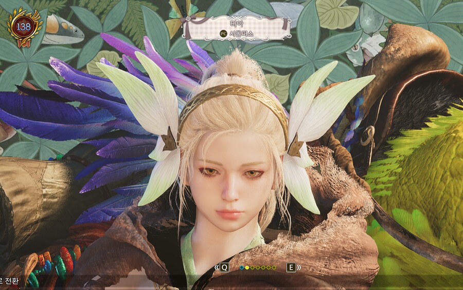 개인취향으로 깍은 여캐 커마 (코드)_8.png