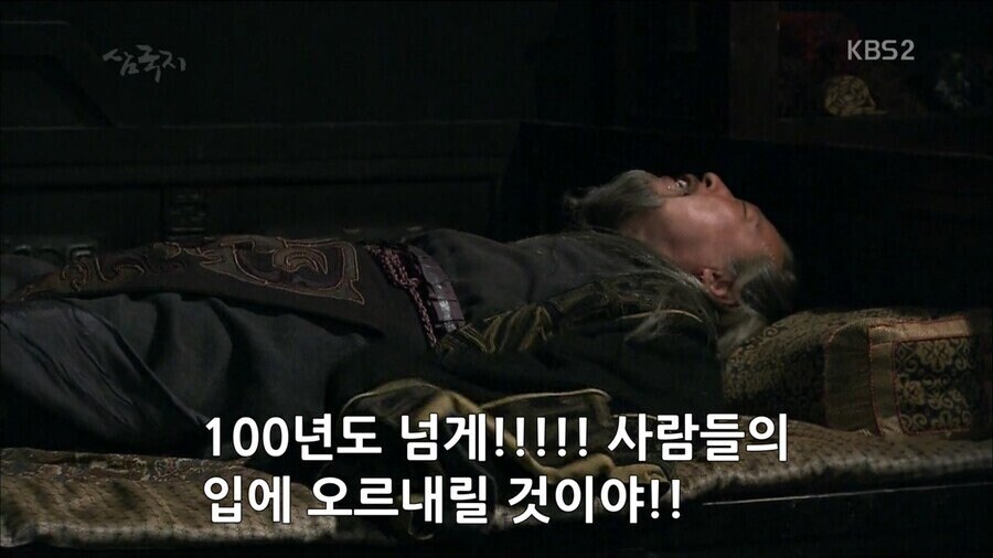 지금봐도 업적이 엄청난것들_4.jpg