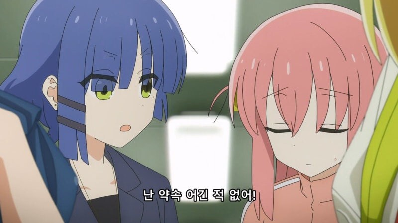 봇치더 락에서 가장 골때리는 사실_2.jpg