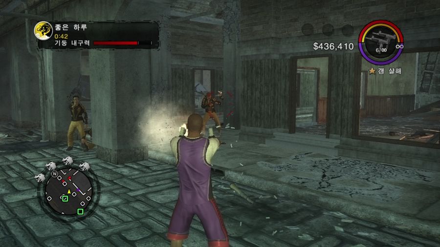 세인츠 로우 2_17.jpg