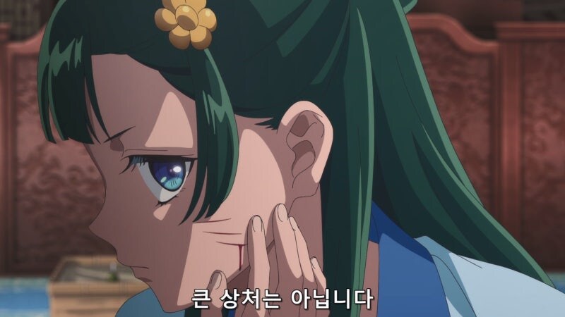 약사의혼잣말) 가문 멸족 각 떴다_2.jpg