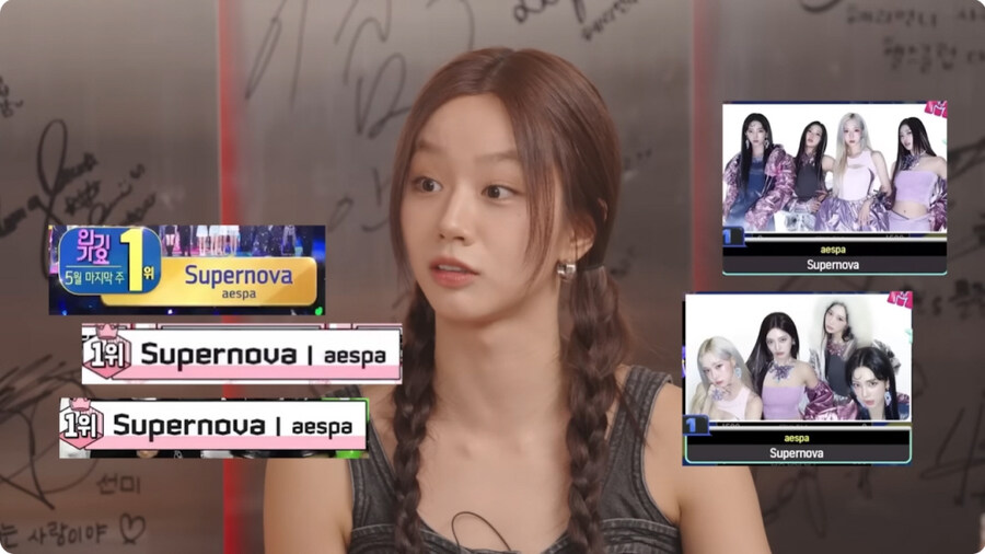 왜 좋아하냐고 물어보면 곤란한데...(feat.카리나)_8.jpg