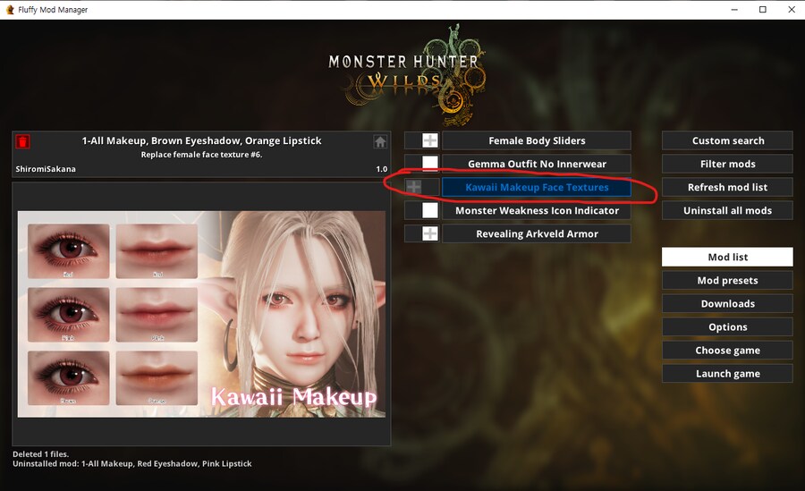 [몬스터 헌터 와일즈] 메이크업/바디 슬라이더 모드 사용법_3.png