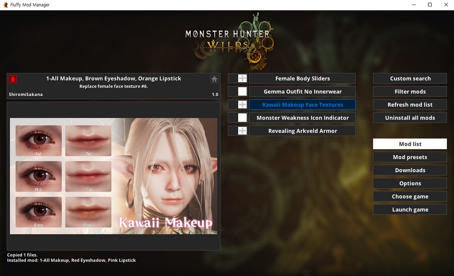 [몬스터 헌터 와일즈] 메이크업/바디 슬라이더 모드 사용법_5.png