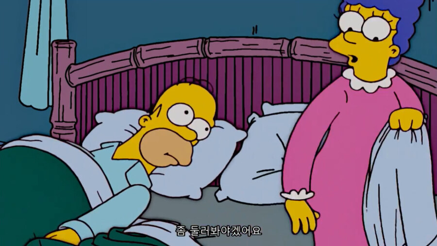 미치광이 박사에게 마개조 당해버린 아내_3.jpg