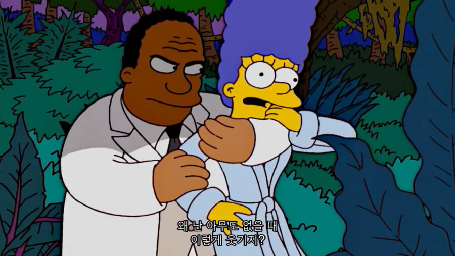 미치광이 박사에게 마개조 당해버린 아내_8.jpg