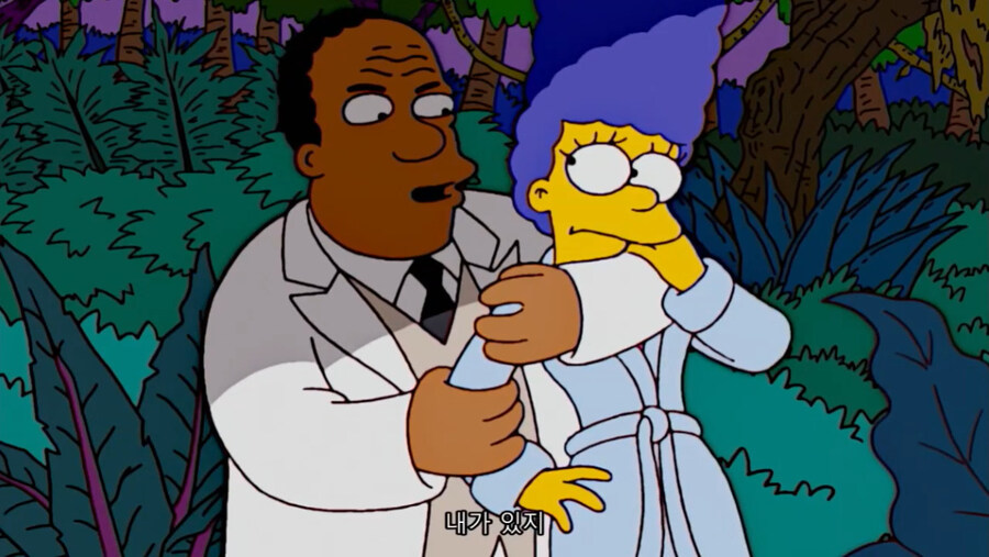 미치광이 박사에게 마개조 당해버린 아내_9.jpg