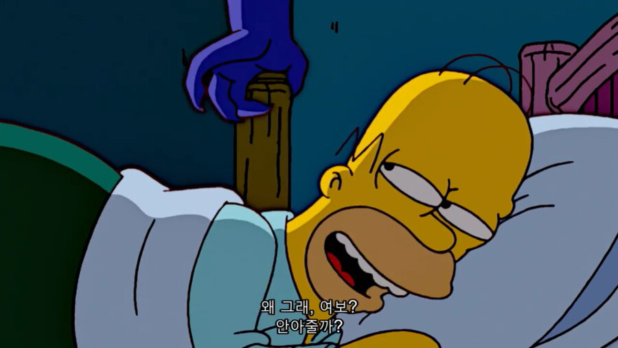 미치광이 박사에게 마개조 당해버린 아내_14.jpg