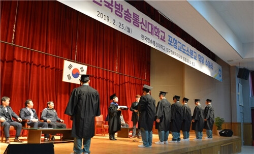 의외로 교도소 내 있는 부속시설_1.jpg