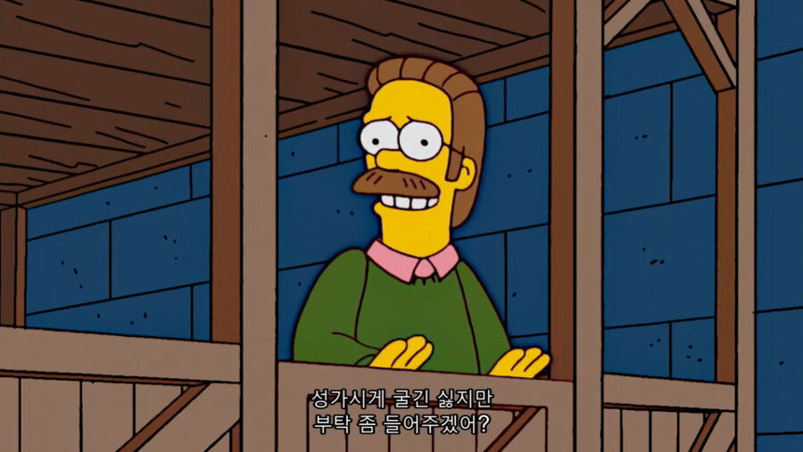 모유가 나오는 옆집 사람 젖 짜주는 가장_5.jpg