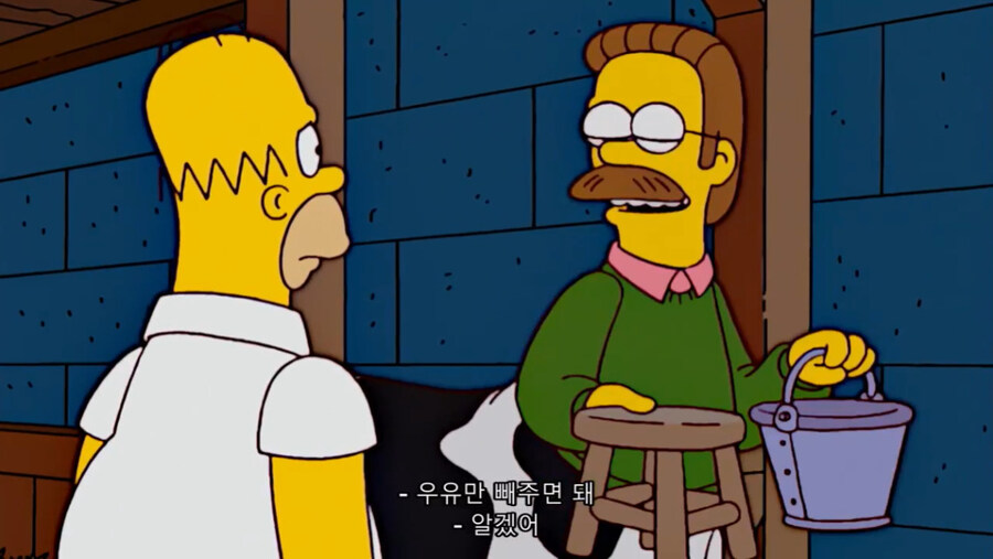 모유가 나오는 옆집 사람 젖 짜주는 가장_9.jpg