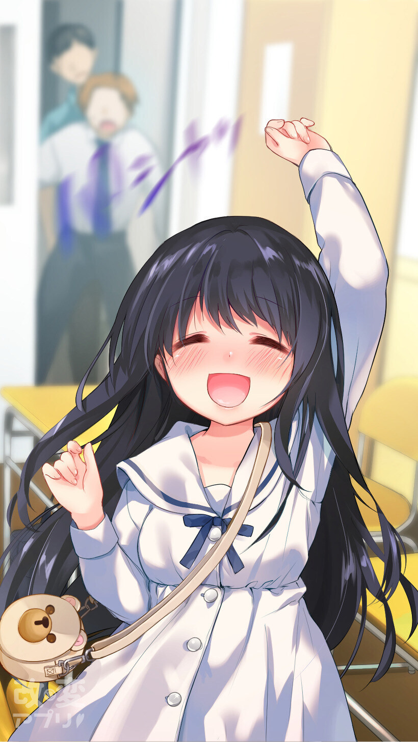 현실조작 성전환 manga_8.jpg