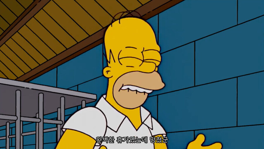 자녀둘을 둔 호모의 테크닉에 만족하는 옆집남자_4.jpg