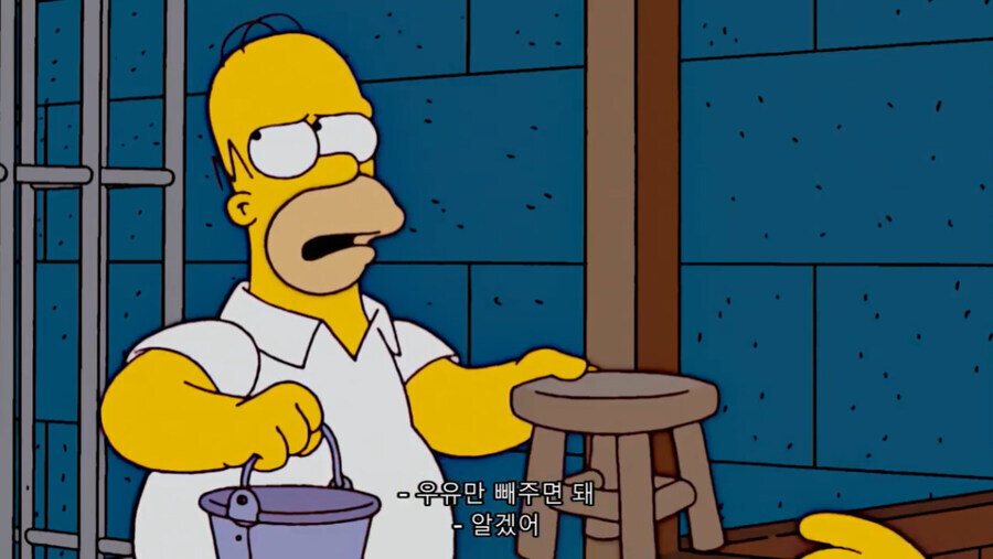 자녀둘을 둔 호모의 테크닉에 만족하는 옆집남자_11.jpg