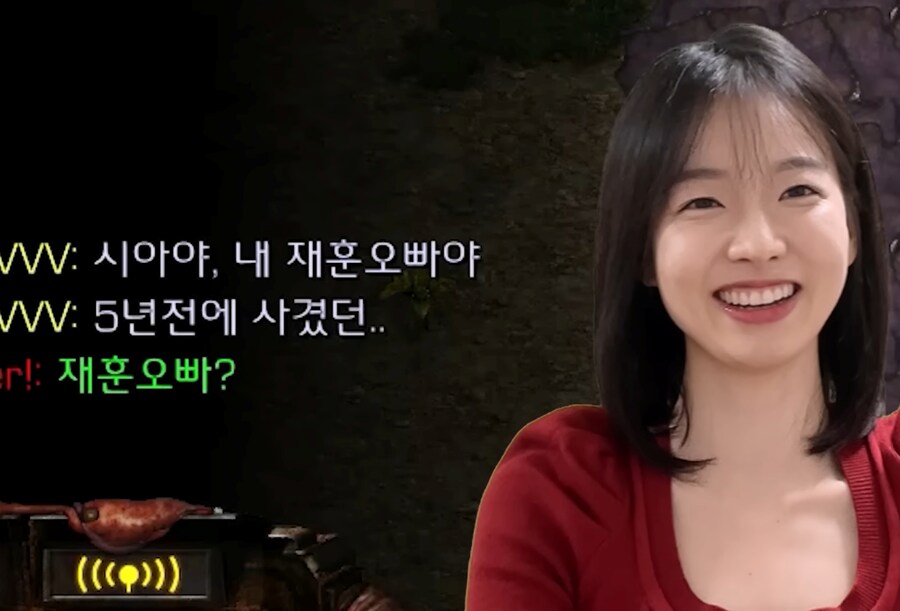 유머) 상대의 멘탈을 공격하는 저그 이시아 ㅋㅋㅋㅋㅋㅋ_2.jpg