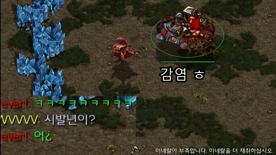 유머) 상대의 멘탈을 공격하는 저그 이시아 ㅋㅋㅋㅋㅋㅋ_6.jpg