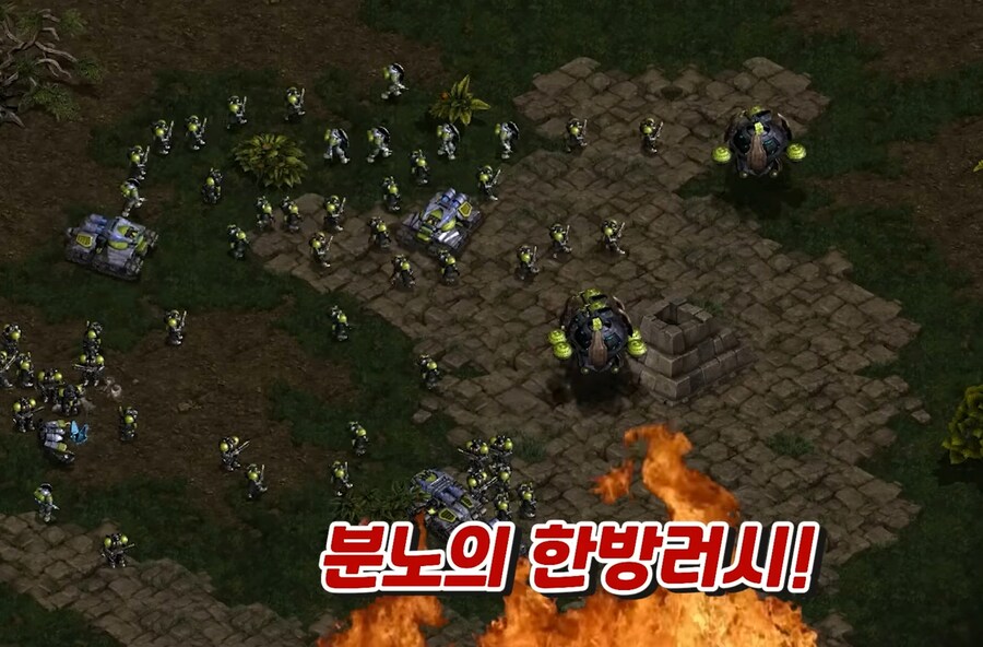 유머) 상대의 멘탈을 공격하는 저그 이시아 ㅋㅋㅋㅋㅋㅋ_7.jpg