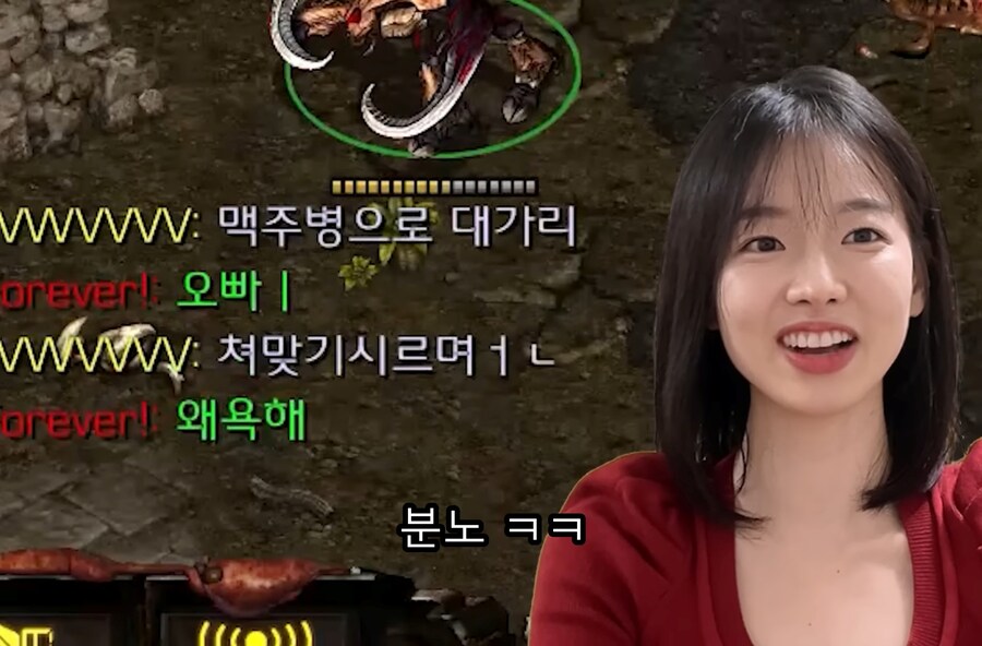 유머) 상대의 멘탈을 공격하는 저그 이시아 ㅋㅋㅋㅋㅋㅋ_10.jpg