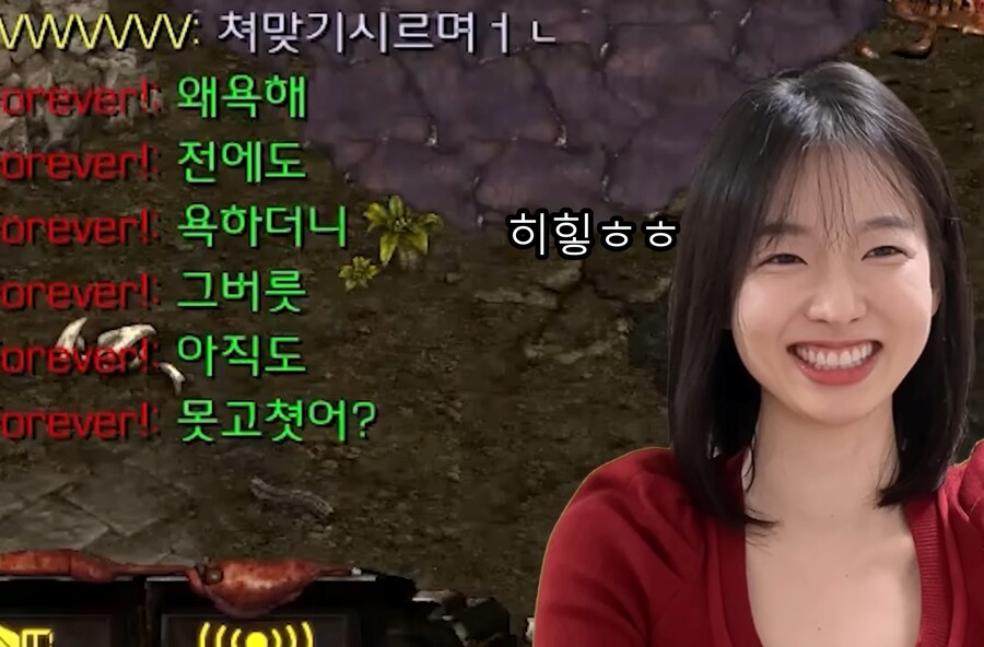 유머) 상대의 멘탈을 공격하는 저그 이시아 ㅋㅋㅋㅋㅋㅋ_11.jpg