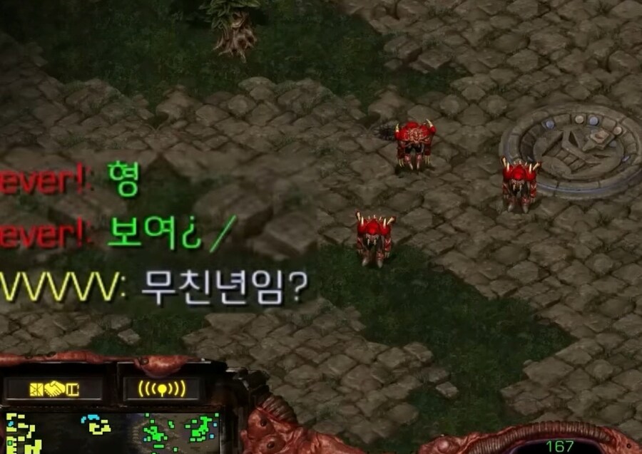 유머) 상대의 멘탈을 공격하는 저그 이시아 ㅋㅋㅋㅋㅋㅋ_16.jpg