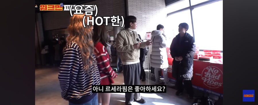 핫한 걸그룹도 이길수 없는 상대_1.jpg