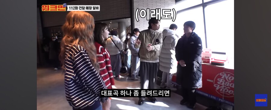 핫한 걸그룹도 이길수 없는 상대_2.jpg