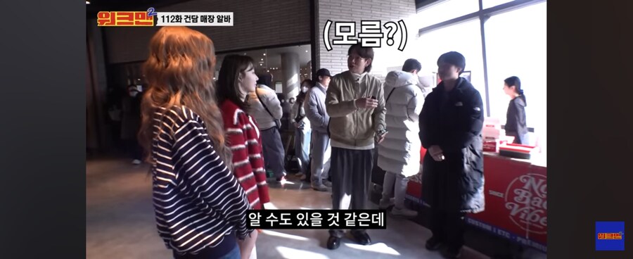 핫한 걸그룹도 이길수 없는 상대_3.jpg