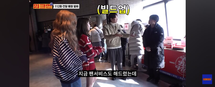 핫한 걸그룹도 이길수 없는 상대_12.jpg