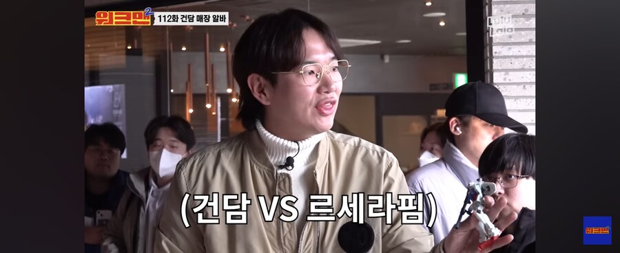 핫한 걸그룹도 이길수 없는 상대_13.jpg