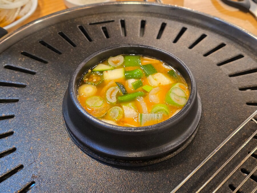 퇴사자 모임_1.png