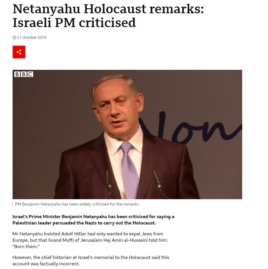 의외로 히틀러를 쉴드친 정치인_1.png