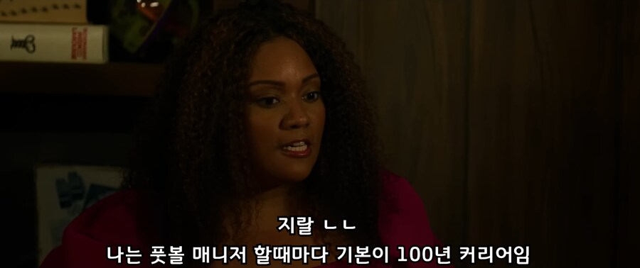 가장 정신나간 게이머만이 살아 나갈 수 있는.jpg_3.png