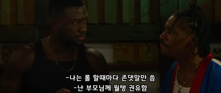 가장 정신나간 게이머만이 살아 나갈 수 있는.jpg_4.png