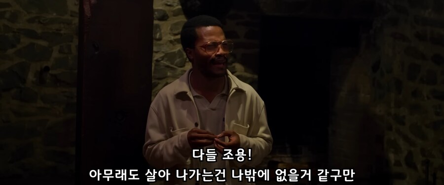 가장 정신나간 게이머만이 살아 나갈 수 있는.jpg_5.png