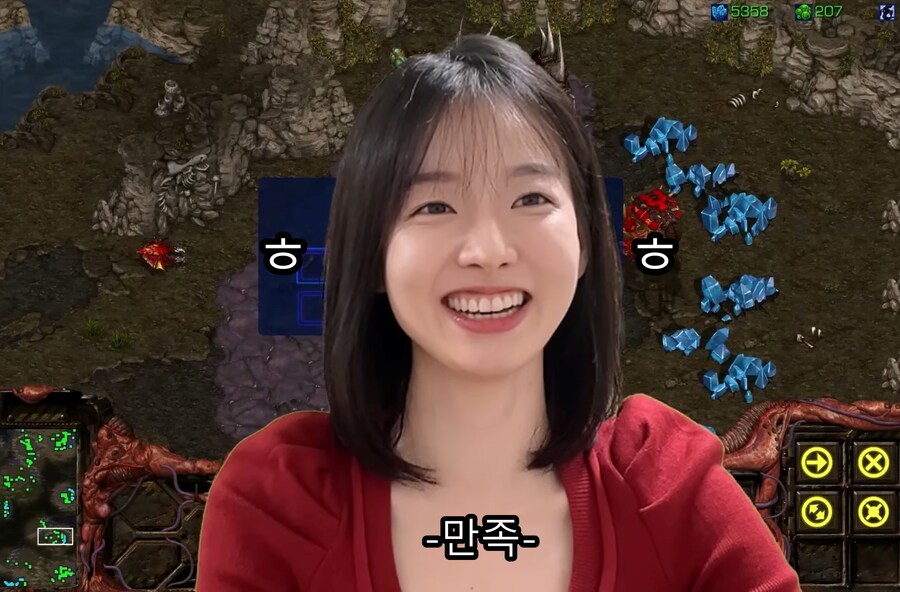 유머) 상대의 멘탈을 공격하는 저그 이시아 ㅋㅋㅋㅋㅋㅋ_23.jpg