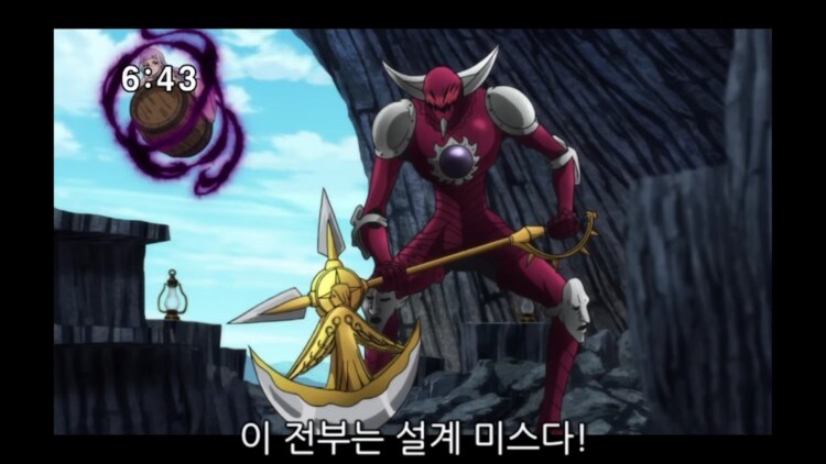 트릭컬) 바나가 만들고 있는 무기_5.jpg