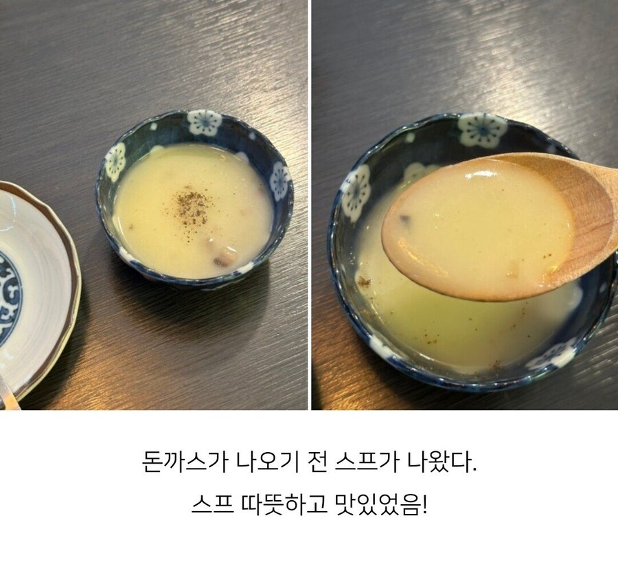 고기가 두툼하고 소스가 듬뿍 뿌려져서 큰 문제라는 돈까스_3.jpg