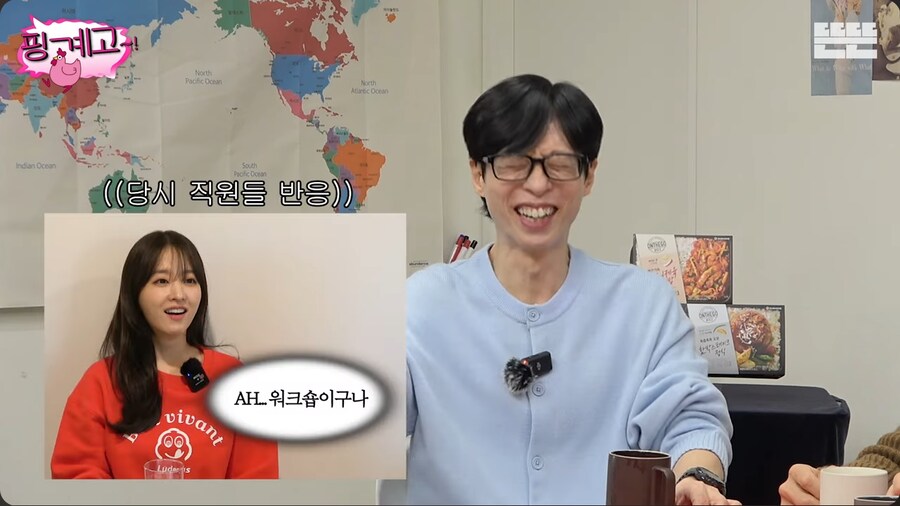 후배 연기자들에게 약간 호구취급 당하는 것 같은 이병헌_13.png