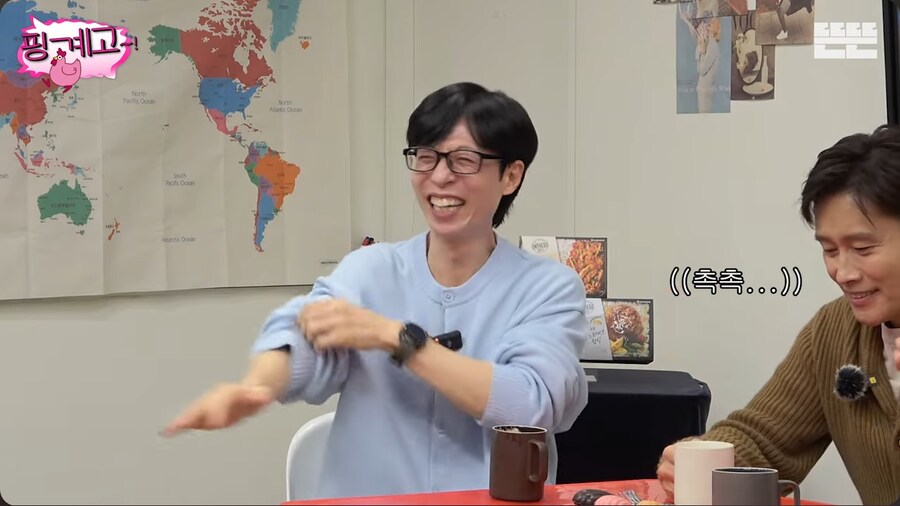 후배 연기자들에게 약간 호구취급 당하는 것 같은 이병헌_38.png