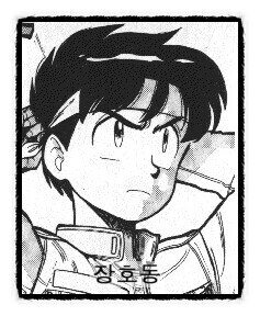 성장할수록 약해지는 역성장형 소년만화 주인공_1.png