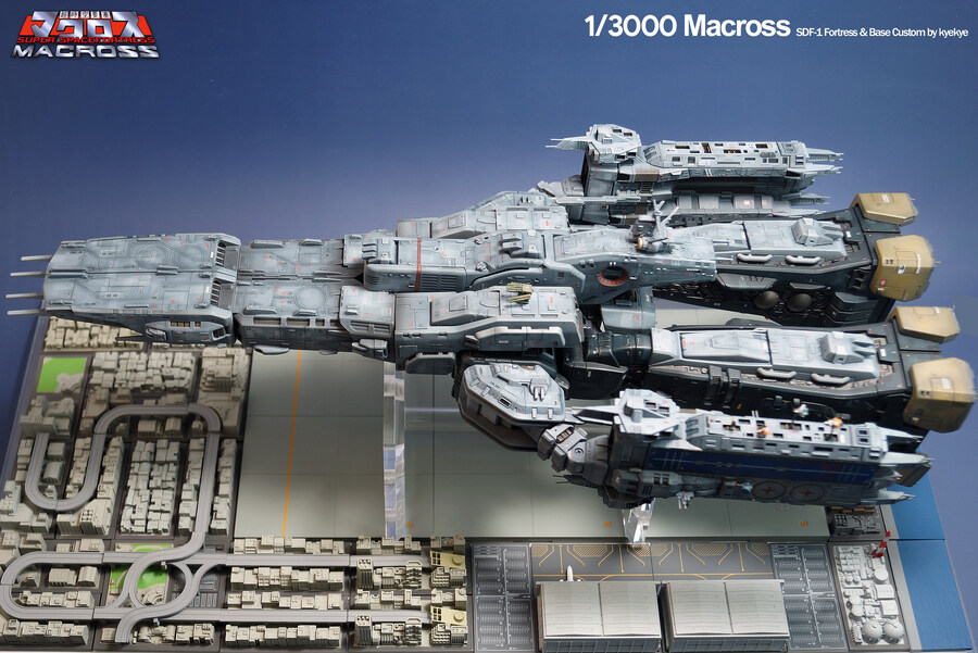 [커스텀] SDF-1 Macross 초시공요새 마크로스 1/3000 베이스와 본체_2.jpg